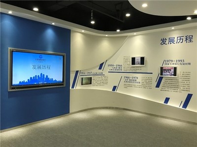 智能+創(chuàng)意 數(shù)字文化軟件如何重塑現(xiàn)代化企業(yè)展廳