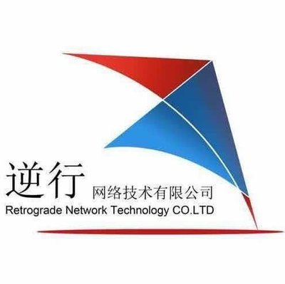 溫州逆行網絡科技 深耕本地，以技術服務驅動數字化轉型